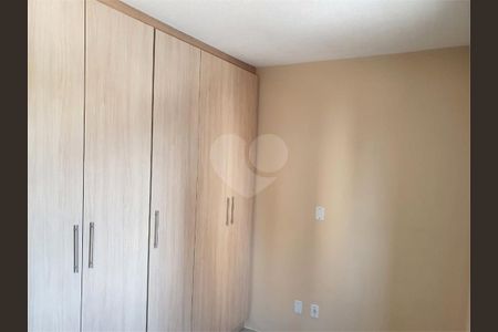 7_photo/94cf20d50b.05acccb2dbb53537-ATLAS-48bd3b5e-e20f-4479-8faa-598f78644340.jpg de apartamento à venda com 2 quartos, 48m² em Vila Didi, Jundiaí