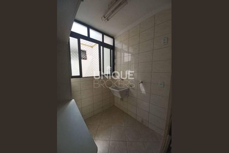 5_photo/94cf20d53b.32d3cee88d6adeff-ATLAS-77a47028-61f7-4eaa-b608-407d6dd8da46.jpg de apartamento para alugar com 3 quartos, 110m² em Vila Didi, Jundiaí