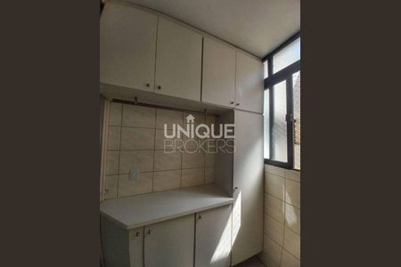 6_photo/94cf20d53b.32d3cee88d6adeff-ATLAS-9718dc4a-4bdf-4148-93a2-a0eebfe0cae2.jpg de apartamento para alugar com 3 quartos, 110m² em Vila Didi, Jundiaí