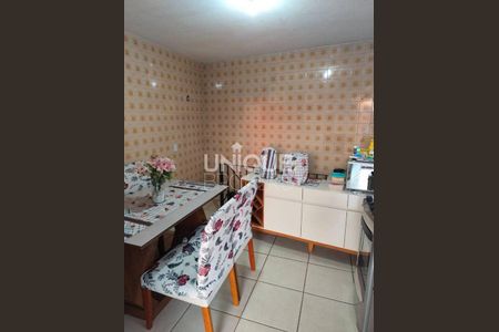 2_photo/94cf20d5bd.1d0d827e26d2d819-ATLAS-c1538737-8a25-4e60-a1c1-985658b2d3c7.jpg de casa à venda com 2 quartos, 67m² em Vila Sao Paulo, Jundiaí