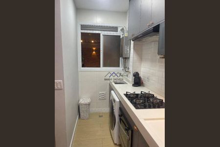 9_photo/94cf20d61d.19ccf74f4983e84b-ATLAS-6b922b29-d849-4119-a623-d4b2502e9be7.jpg de apartamento à venda com 2 quartos, 52m² em Jardim do Lago, Jundiaí