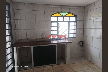 5_photo/94cf20d745.0efab58b94643d7b-ATLAS-55c10d52-f185-4197-aec2-43b85bbdfbbb.jpg de casa para alugar com 1 quarto, 70m² em Vila Sao Paulo, Jundiaí