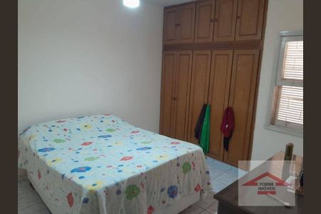 10_photo/94cf20d81d.99d76573eebbd804-ATLAS-deaf89ed-4e53-4e93-a259-5877a249e4a0.jpg de casa à venda com 2 quartos, 122m² em Vila Progresso, Jundiaí