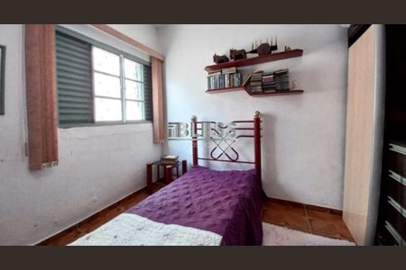 5_photo/94cf20d923.9f73e101bd22bb98-ATLAS-9db1fe9b-47ee-481a-98c6-95ea93f395e4.jpg de casa à venda com 4 quartos, 244m² em Jardim do Lago, Jundiaí