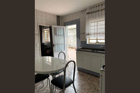 18_photo/94cf20d9ab.445c0bca81181d7a-ATLAS-8e96ce1b-851d-405a-b2e2-9b36d5509873.jpg de casa à venda com 2 quartos, 127m² em Jardim do Lago, Jundiaí