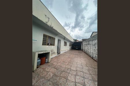 22_photo/94cf20d9ab.445c0bca81181d7a-ATLAS-de75accc-82c8-45cf-aaa6-7b844778c3d0.jpg de casa à venda com 2 quartos, 127m² em Jardim do Lago, Jundiaí