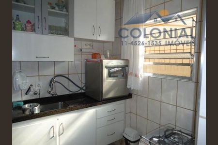 7_photo/94cf20db53.9c16890d59937ae3-ATLAS-2aee6391-2850-4413-af46-e1cdb35dbd09.jpg de casa à venda com 3 quartos, 209m² em Vila Didi, Jundiaí