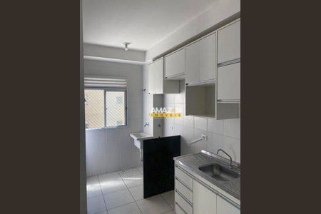 7_photo/94cf20ddab.2c4932f3e409b045-ATLAS-442e33e9-e438-466f-8769-2fa5e37b0b91.jpg de apartamento à venda com 2 quartos, 57m² em Vila Esperanca, Jundiaí