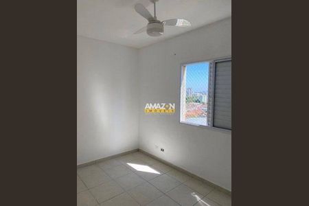 10_photo/94cf20ddab.2c4932f3e409b045-ATLAS-83d627d2-7d6c-4af7-a50f-6206a2a0d837.jpg de apartamento à venda com 2 quartos, 57m² em Vila Esperanca, Jundiaí