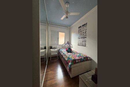 12_photo/94cf20dde7.8b238b2f56f58e8d-ATLAS-be31cd39-9b9b-4243-b8c8-f42cc4858f37.jpg de casa à venda com 3 quartos, 280m² em Parque Cidade Jardim II, Jundiaí