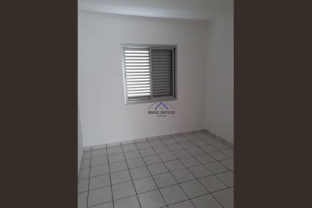 4_photo/94cf20def7.62b552185f510a32-ATLAS-4755a83a-7d57-47eb-86b9-41dab2e5f0e7.jpg de apartamento para alugar com 2 quartos, 84m² em Jardim do Lago, Jundiaí