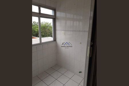 13_photo/94cf20def7.62b552185f510a32-ATLAS-7ce566cf-ee48-42bd-ba97-9ccee534b5c3.jpg de apartamento para alugar com 2 quartos, 84m² em Jardim do Lago, Jundiaí