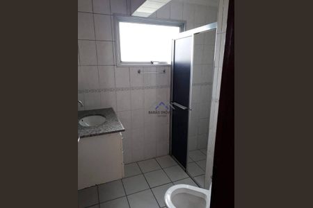 10_photo/94cf20def7.62b552185f510a32-ATLAS-9c4ccbe4-7e78-415f-b7a1-627dffc79fbe.jpg de apartamento para alugar com 2 quartos, 84m² em Jardim do Lago, Jundiaí