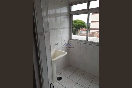 5_photo/94cf20def7.62b552185f510a32-ATLAS-e76aae88-b44b-4a98-a6c2-37719d1d1e17.jpg de apartamento para alugar com 2 quartos, 84m² em Jardim do Lago, Jundiaí