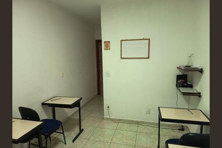 9_photo/94cf20def9.9a92fbe0b631876c-ATLAS-5619a998-f982-4cf2-a8e1-8a40530b57f6.jpg de casa à venda com 3 quartos, 120m² em Jardim do Lago, Jundiaí