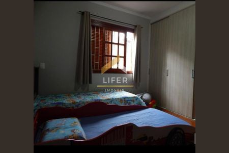 11_photo/94cf20defb.e1794225f5a3cb8d-ATLAS-c5ed09bc-0d91-4d25-955c-8bc60b8a0578.jpg de casa à venda com 3 quartos, 281m² em Jardim do Lago, Jundiaí