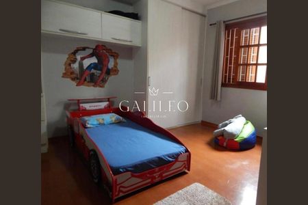 6_photo/94cf20df33.98a2f1197ddc2320-ATLAS-b538bd90-833d-47da-9c92-58a2c7da56f2.jpg de casa à venda com 3 quartos, 281m² em Jardim do Lago, Jundiaí