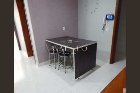 1_photo/94cf20df33.98a2f1197ddc2320-ATLAS-d0e2ce09-6c2d-4b84-b1b2-dc0cf4dd43ab.jpg de casa à venda com 3 quartos, 281m² em Jardim do Lago, Jundiaí