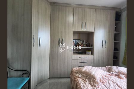 2_photo/94cf20df41.5d2a0f6e087bc381-ATLAS-23074d63-6015-4fa5-ad15-c7dd8255a1e7.jpg de apartamento à venda com 2 quartos, 72m² em Jardim do Lago, Jundiaí