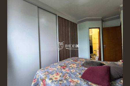 7_photo/94cf20df41.5d2a0f6e087bc381-ATLAS-36545285-6f65-4551-82c8-b83d8e7d13cb.jpg de apartamento à venda com 2 quartos, 72m² em Jardim do Lago, Jundiaí