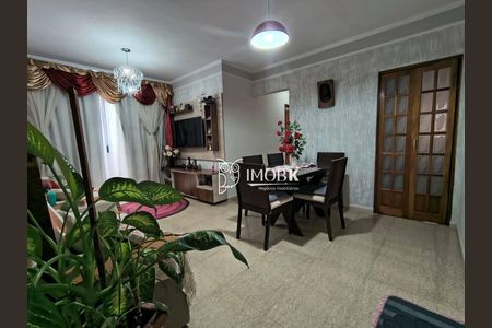 8_photo/94cf20df41.5d2a0f6e087bc381-ATLAS-4680b524-15a7-4c4e-811d-99d0eed6cec2.jpg de apartamento à venda com 2 quartos, 72m² em Jardim do Lago, Jundiaí