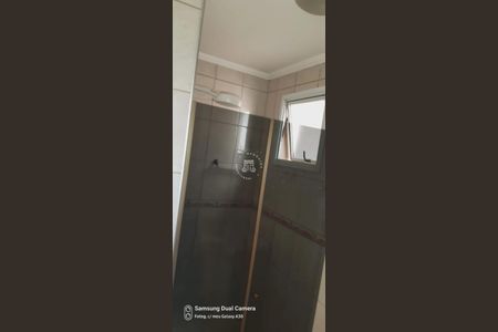 12_photo/94cf20df41.e3ee510517062860-ATLAS-e03518fd-16c9-4dee-a8b9-3dd7301c5de1.jpg de apartamento para alugar com 2 quartos, 69m² em Jardim do Lago, Jundiaí