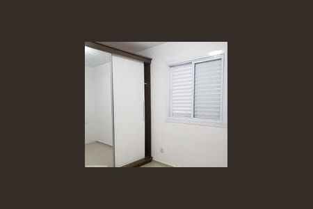 7_photo/94cf20e5db.235b0d64cbaeeb21-ATLAS-3c830b53-1fd3-49fd-b29d-5c19b29fcf47.jpg de apartamento à venda com 2 quartos, 48m² em Jardim do Lago, Jundiaí