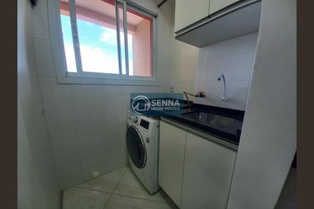 15_photo/94cf20e5db.afb8581c8c7ff0cd-ATLAS-20b01741-13a3-4c20-96e5-a9ef4bd3ce0d.jpg de apartamento para alugar com 2 quartos, 54m² em Jardim do Lago, Jundiaí