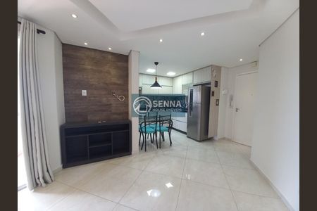 2_photo/94cf20e5db.afb8581c8c7ff0cd-ATLAS-73be3a5a-50c2-4404-8d83-ea571c6a2918.jpg de apartamento para alugar com 2 quartos, 54m² em Jardim do Lago, Jundiaí