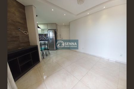 5_photo/94cf20e5db.afb8581c8c7ff0cd-ATLAS-9433c476-a8ac-429e-bca3-b8a69f34faef.jpg de apartamento para alugar com 2 quartos, 54m² em Jardim do Lago, Jundiaí