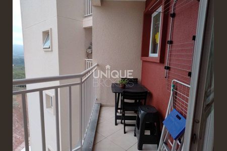 4_photo/94cf20e5db.e9bc35269128f7e8-ATLAS-779c58c9-4c84-4324-8af2-d273779b8a2d.jpg de apartamento para alugar com 2 quartos, 55m² em Jardim do Lago, Jundiaí