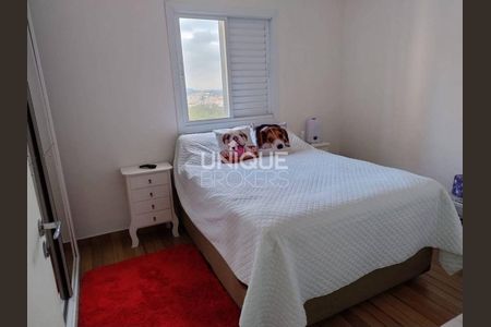 6_photo/94cf20e5db.e9bc35269128f7e8-ATLAS-83b49e05-909e-4cfe-97e0-da1ec2b150dc.jpg de apartamento para alugar com 2 quartos, 55m² em Jardim do Lago, Jundiaí