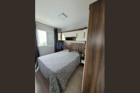 5_photo/94cf20e5f3.3b55efdc18187d94-ATLAS-0da5b644-7cbe-4acd-9d90-e6aeb76e0815.jpg de apartamento à venda com 2 quartos, 48m² em Jardim do Lago, Jundiaí