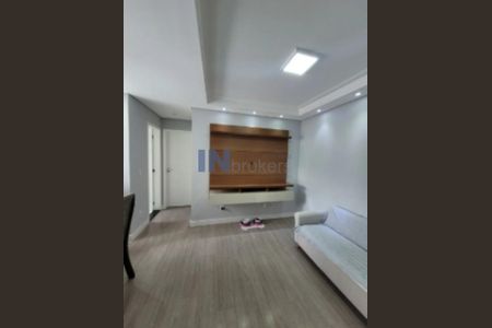 8_photo/94cf20e5f3.3b55efdc18187d94-ATLAS-3c577f8d-267d-4a9b-bd6e-c60eda1a7be9.jpg de apartamento à venda com 2 quartos, 48m² em Jardim do Lago, Jundiaí