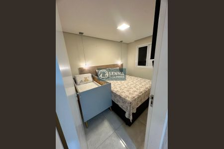 6_photo/94cf20e5f3.73fdafb1b5be7e80-ATLAS-3d8f0123-5d21-43c8-b365-288b81f84f3d.jpg de apartamento à venda com 2 quartos, 48m² em Jardim do Lago, Jundiaí