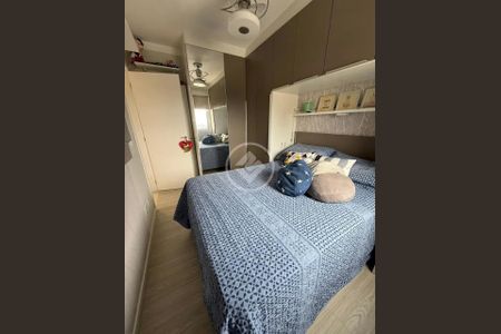 9_photo/94cf20e5f3.7afcace885c8310e-ATLAS-7a3c40d8-d84a-4b92-b5c7-bbd5a45da647.jpg de apartamento à venda com 2 quartos, 48m² em Jardim do Lago, Jundiaí