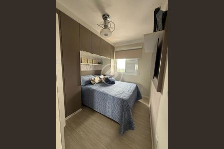 11_photo/94cf20e5f3.7afcace885c8310e-ATLAS-89639021-1dde-4dd9-b0b3-d8e41fccb44b.jpg de apartamento à venda com 2 quartos, 48m² em Jardim do Lago, Jundiaí