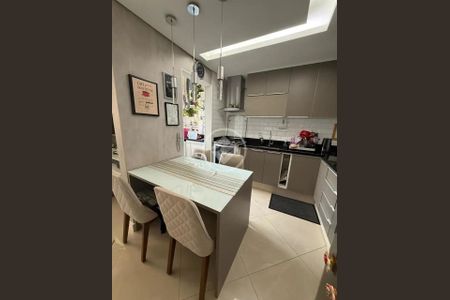 12_photo/94cf20e5f3.7afcace885c8310e-ATLAS-99fb02b4-2a2b-440a-b84a-5e96db3e8f33.jpg de apartamento à venda com 2 quartos, 48m² em Jardim do Lago, Jundiaí