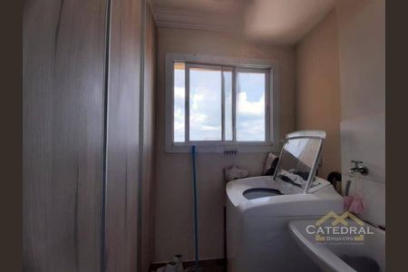 7_photo/94cf20e5f3.7afcace885c8310e-ATLAS-e3118f1d-c8e6-4797-9e0b-3e9d05334cda.jpg de apartamento à venda com 2 quartos, 48m² em Jardim do Lago, Jundiaí