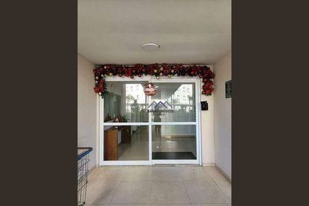 4_photo/94cf20e5f3.a6a33b9e9043a3c0-ATLAS-1bb7ed62-3995-44a3-9e28-2f8bb420efb1.jpg de apartamento à venda com 2 quartos, 48m² em Jardim do Lago, Jundiaí