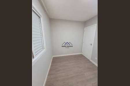 7_photo/94cf20e5f3.a6a33b9e9043a3c0-ATLAS-55ccb4e6-38b2-40f7-a6b7-3694568dbfd7.jpg de apartamento à venda com 2 quartos, 48m² em Jardim do Lago, Jundiaí