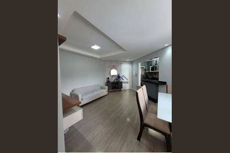 8_photo/94cf20e5f3.a6a33b9e9043a3c0-ATLAS-59ace940-41d0-406e-bfb5-332bdd5092b0.jpg de apartamento à venda com 2 quartos, 48m² em Jardim do Lago, Jundiaí