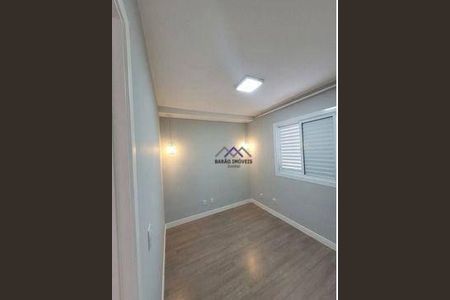 10_photo/94cf20e5f3.a6a33b9e9043a3c0-ATLAS-6632119b-6fbb-45e6-a316-db2e49f86cbe.jpg de apartamento à venda com 2 quartos, 48m² em Jardim do Lago, Jundiaí