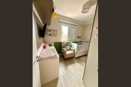 5_photo/94cf20e5f3.e8031deb121e9561-ATLAS-615ee162-4660-4f5e-b037-a2f5b2953c3b.jpg de apartamento à venda com 2 quartos, 48m² em Jardim do Lago, Jundiaí