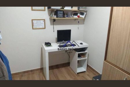 7_photo/94cf20e5f3.ebc766c3b0b75ce1-ATLAS-e81d4b16-5d2e-4363-b99c-8cdf793c4c07.jpg de apartamento à venda com 2 quartos, 48m² em Jardim do Lago, Jundiaí