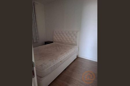 6_photo/94cf20e613.a24235b5b59dc3cd-ATLAS-83e90c7e-8747-4fc2-a61a-6a84a51bb0cf.jpg de apartamento à venda com 2 quartos, 48m² em Vila Angelica, Jundiaí