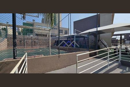 23_photo/94cf20e625.5da27578acdb48c8-ATLAS-4e8396fc-171b-4691-baeb-97f6352109ec.jpg de apartamento para alugar com 2 quartos, 49m² em Jardim do Lago, Jundiaí