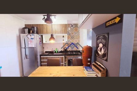 3_photo/94cf20e625.5da27578acdb48c8-ATLAS-c71dda38-a431-4404-85f9-b7d5907ff8f5.jpg de apartamento para alugar com 2 quartos, 49m² em Jardim do Lago, Jundiaí