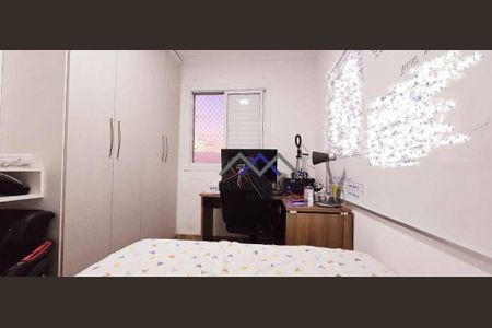 10_photo/94cf20e625.5da27578acdb48c8-ATLAS-cbc42e68-dbb5-44d5-9a30-a14960e260a2.jpg de apartamento para alugar com 2 quartos, 49m² em Jardim do Lago, Jundiaí