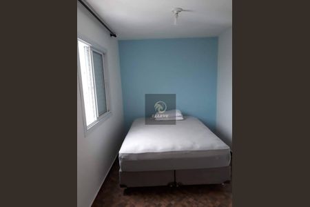 6_photo/94cf20e62d.00ba2e3dd6147c1a-ATLAS-7b6b9d1d-d372-4b5d-aade-49f9fcb326ab.jpg de apartamento para alugar com 2 quartos, 50m² em Jardim do Lago, Jundiaí